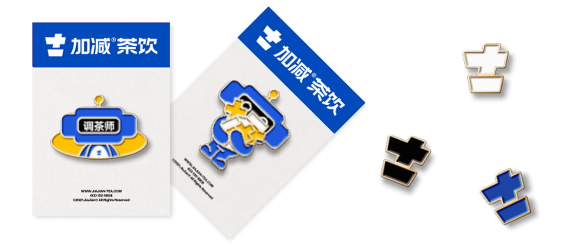 凯发集团(中国)公司茶饮形象展示图05