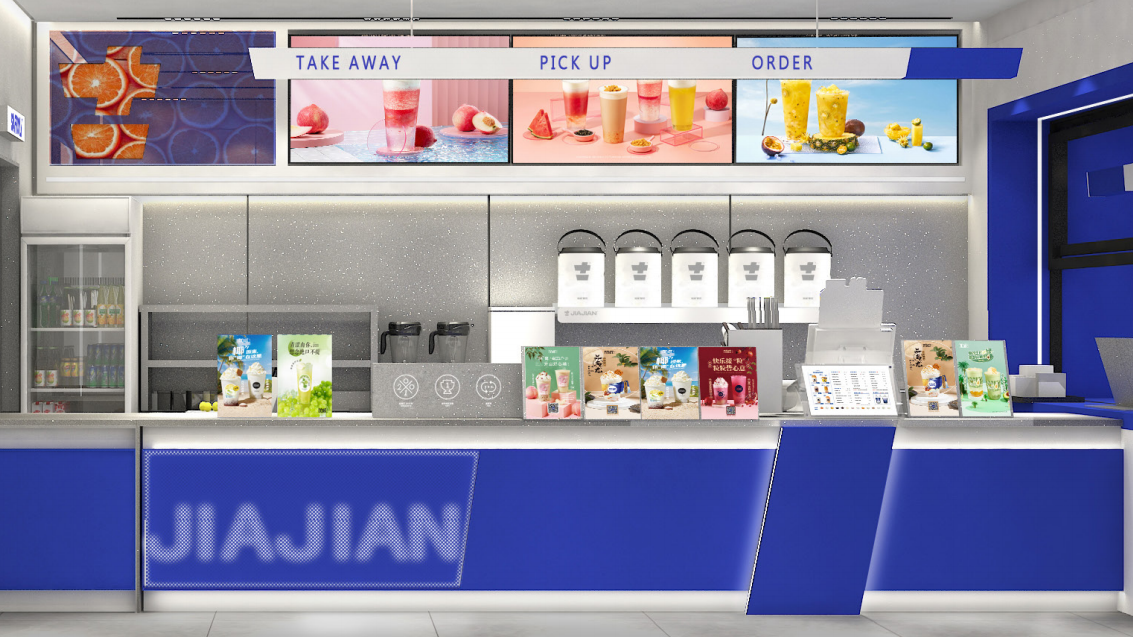 凯发集团(中国)公司奶茶