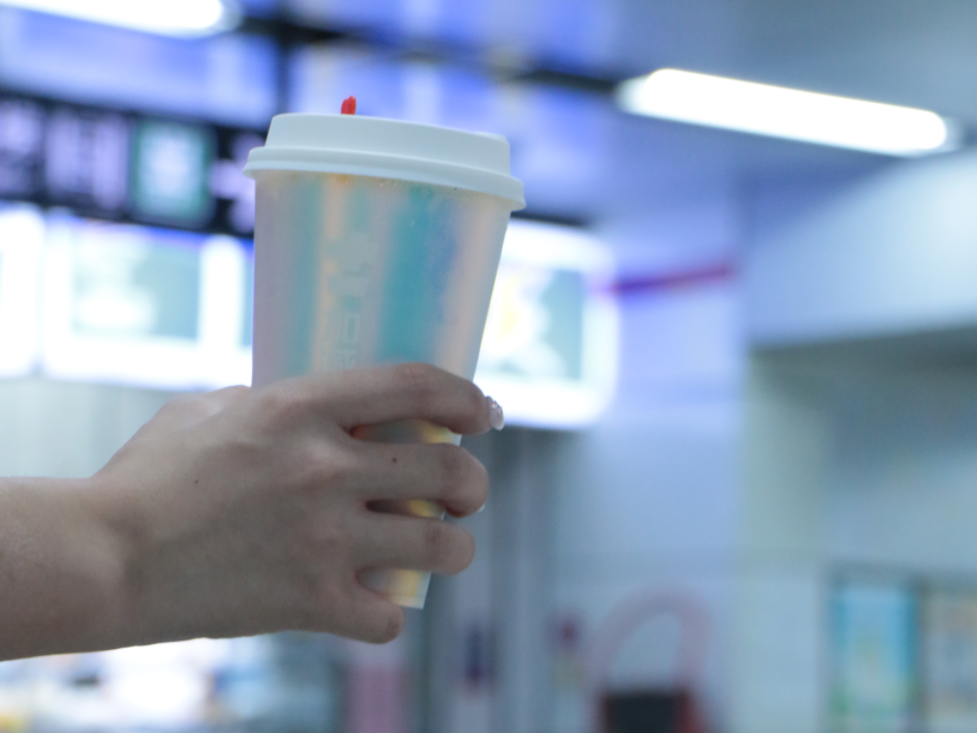 凯发集团(中国)公司茶饮