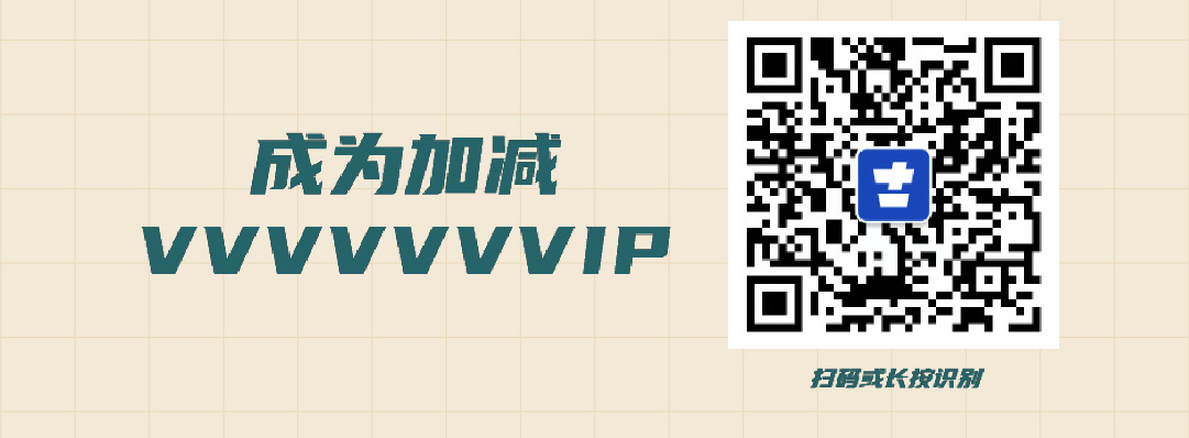 凯发集团(中国)公司篓子diy创意大赛_画板-1-副本-2_06.jpg