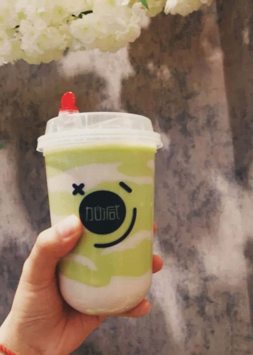 凯发集团(中国)公司茶饮