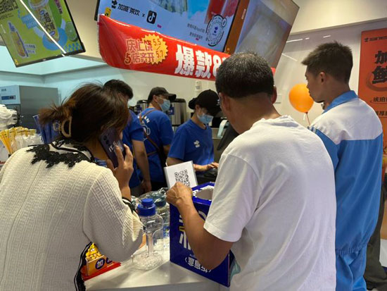 奶茶加盟什么品牌有实力?凯发集团(中国)公司茶饮加盟让你创业无忧!