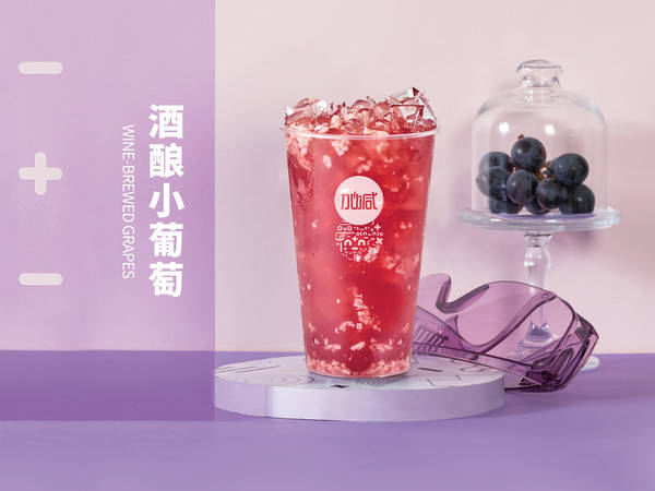 凯发集团(中国)公司茶饮可以加盟吗？创业者的加盟新选择，让梦想起航！